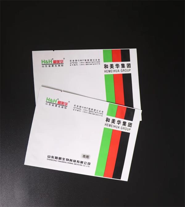 食品袋塑料顆粒是什么等級(jí)？