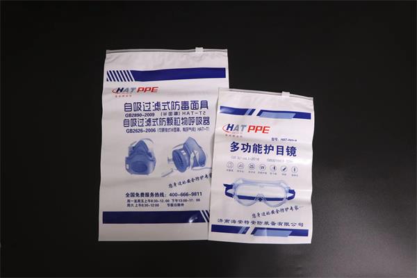 塑料制袋機(jī)常見(jiàn)的問(wèn)題有哪些？