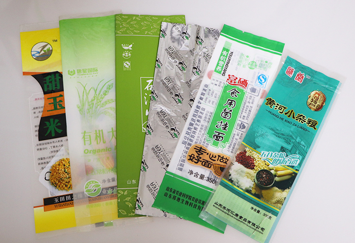 塑料袋訂做需要樣品嗎？